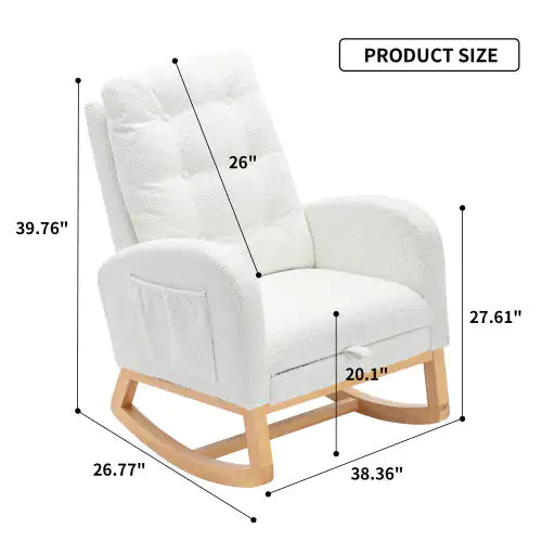 White Accent Rocking Chair with Footrest (26.77D X 38.36W X 39.76H inches)